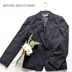 ナチュラルビューティーベーシック　テーラードジャケット　黒　M ビジネス　通勤