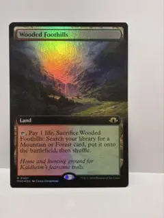 MTG 樹木茂る山麓/Wooded Foothills MH3 拡張 英語版 - メルカリ