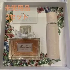 【Dior】Miss Dior Eau de Parfum 50ml+10ml