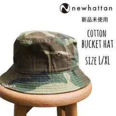 ニューハッタン 新品タグ付き コットン バケットハット カモフラ L/XL