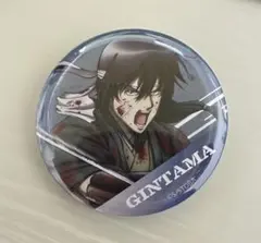 銀魂 銀時 桂 缶バッジ 銀魂 シルバーソウル缶バッジ 坂田銀時 桂小太郎 高杉晋助 坂本