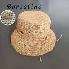 ボルサリーノ✨ラフィア ストローハット 麦わら帽子 ナチュラル 春夏のサムネイル