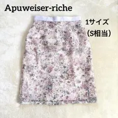 Apuweiser-richeアプワイザーリッシェ/花柄タイトスカート/美品