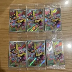 ナンジャモのカイデン PROMO SV-Pプロモカード 232/SV-P ６枚