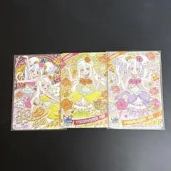 ひみつのアイプリ つむぎ リング サイン
