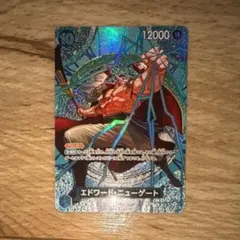ワンピースカード 神の島の冒険 エドワード・ニューゲート SR sp