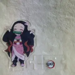 鬼滅の刃 繋がるアクリルスタンド 竈門禰豆子