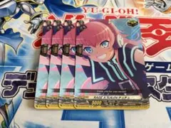 ヴァンガード RAISE A SUILEN チュチュ 4枚 - メルカリ