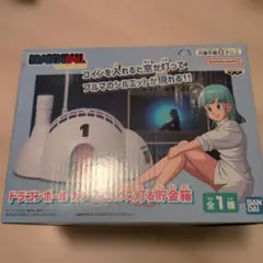 ドラゴンボール カプセルハウス灯る貯金箱