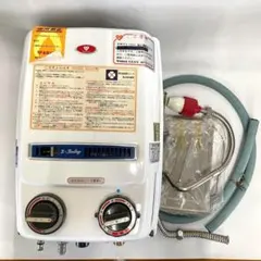 1m4280d3h 大阪ガス ガス瞬間湯沸し器 給湯器 都市ガス 給湯器 ガス 瞬間湯沸かし器 都市ガス」の人気商品一覧 | 安い