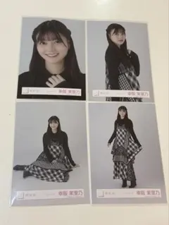 櫻坂46 生写真 幸坂茉里乃 浴衣2025 直筆 サイン 座り 櫻坂46 幸阪茉里乃 生写真 浴衣 直筆サイン 櫻坂46 生写真2024年
