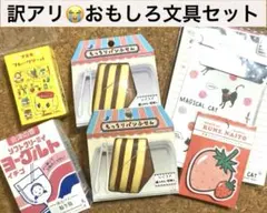 Item thumbnail for item a3d60f2d-4e82-4495-87c8-6417ae1e707c