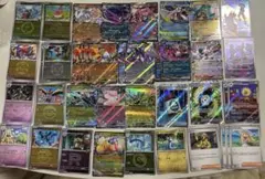 メガドリーム EX まとめ売り 40枚 セット