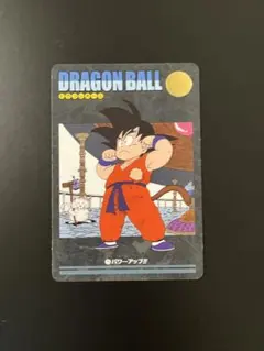 ドラゴンボール カードダス PPカード アマダ 1弾 No.37 - メルカリ