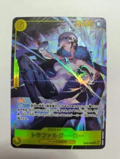 トラファルガー・ロー　SEC　パラレル