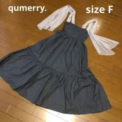 qumerry.　シフォンショルダーワンピース　F 　黒
