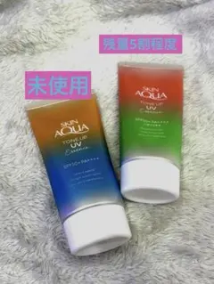 SKIN AQUA トーンアップUVエッセンス 2本セット