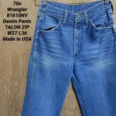 70s Wrangler 非売品ヴィンテージハンガー アメリカ製 ラングラー