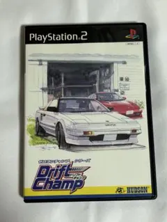 ドリフトチャンプ