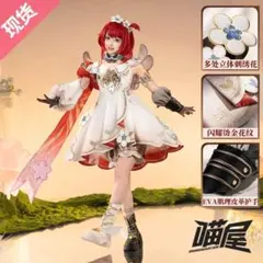 最終値下げ ソフィーのアトリエ ソフィー・ノイエンミュラー 