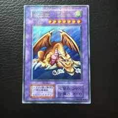 2025年最新】千年竜の人気アイテム - メルカリ