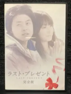 堂本剛　祈願　DVD 堂本剛 祈望 平安神宮 奉納演奏史 2014-2019 DVD5枚組 堂本剛