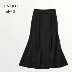 【美品】ユニクロ／マーメイドスカート ロング丈 ブラック Sサイズ