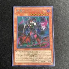 2025年最新】ディアベルスター 25thの人気アイテム - メルカリ