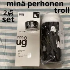 ミナペルホネン トロール troll サーモマグ ステンレスボトル 水筒