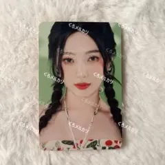 Red Velvet ジョイ アルバム トレカ Happiness ラントレ