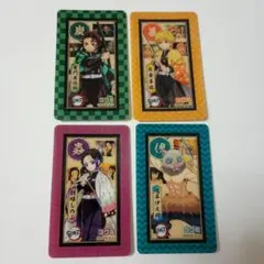 鬼滅の刃 4枚セット　コグミ　クリアカードクリップ
