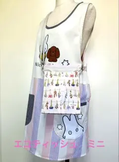 エコティッシュ　ミニ　ショルダーティッシュケース