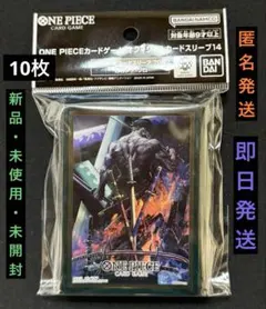 Item thumbnail for item 4ecf2fb2-9f9d-4d2f-b46c-c5d68a76727c