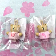 スタバ 桜 リユーザブルカップ専用ドリンクホールキャップベアリスタ 2個セット