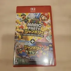 ☆yuamama様専用☆　Switch2スーパー マリオパーティ ジャンボリー