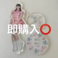 2026年最新】髙松瞳 アクリルスタンドの人気アイテム - メルカリ