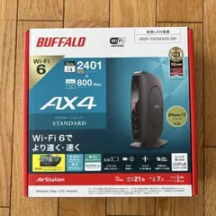 【新品未開封】BUFFALO Wi-Fi 6 WSR-3200AX4S-BK WSR-3200AX4S-BK : Wi-Fiルーター : AirStation | バッファロー