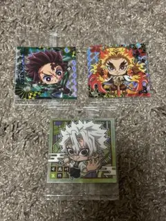 鬼滅の刃ウエハースのシール　3枚