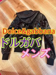 未使用 DOLCE&GABBANA アウター サイズ50 クラウン DOLCE＆GABBANA】【ドルガバ】【イタリア製】【アウター】ドルチェ