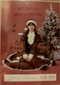 2025年最新】櫻坂46 生写真 直筆サインの人気アイテム - メルカリ