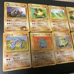 Item thumbnail for item 001ab931-d9b4-4df2-a715-1fde9db5faca