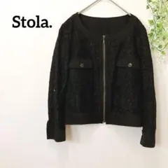 Stola. ストラ　ノーカラージャケット　レース　ジップアップ　ブラック　38のサムネイル