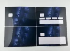 カードスキンステッカー 銀河柄 星空 4枚セット