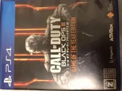 cod bo3