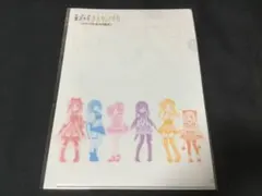 劇場版 魔法少女まどか☆マギカ ワルプルギスの廻天 前売購入特典 クリアファイル