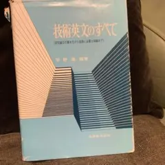 Item thumbnail for item 06fdb22c-f115-43ed-ad69-f2e4374a61cd