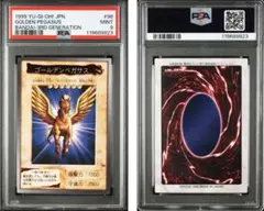 【 鑑定品 PSA10 】　極美品　世界17枚　本田ヒロト　初期　バンダイ 2025年最新】本田ヒロトの人気アイテム - メルカリ