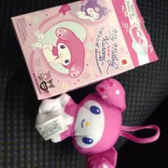 Item thumbnail for item 32fad0fb-8f23-4a83-a300-747627209156