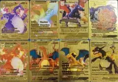 き*し様 ポケモンカード まとめ売り 引退品 リザードン 8枚セット