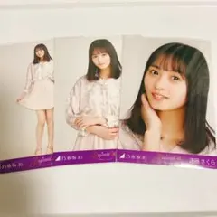 乃木坂46 4期生スペシャル　生写真　遠藤さくら